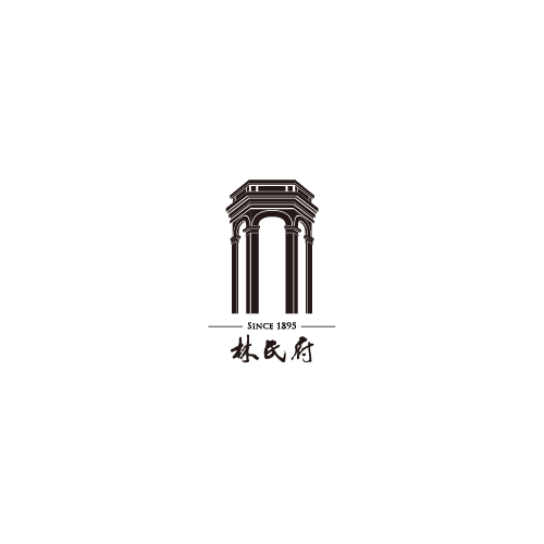 林氏府酒店